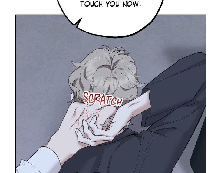 Miserable-In-Love-By-Chamji-Eng page 15