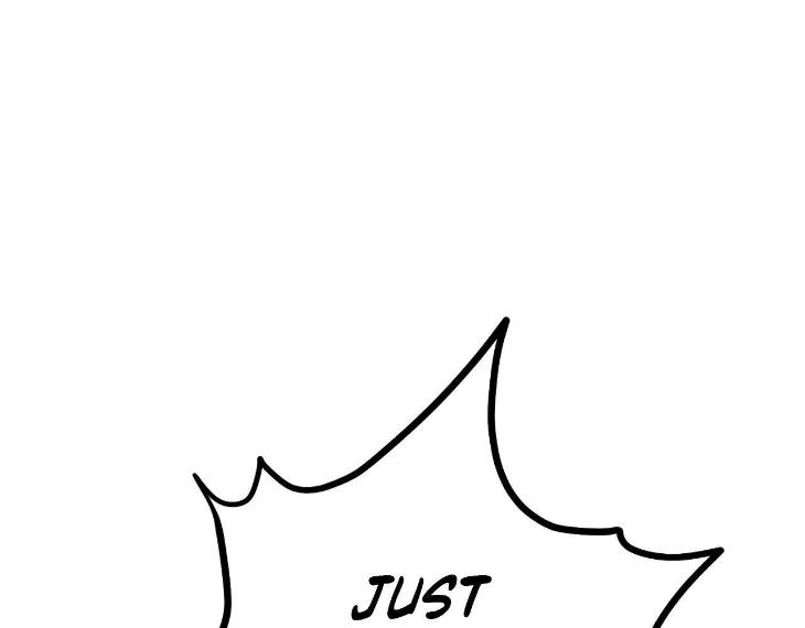 Miserable-In-Love-By-Chamji-Eng page 24