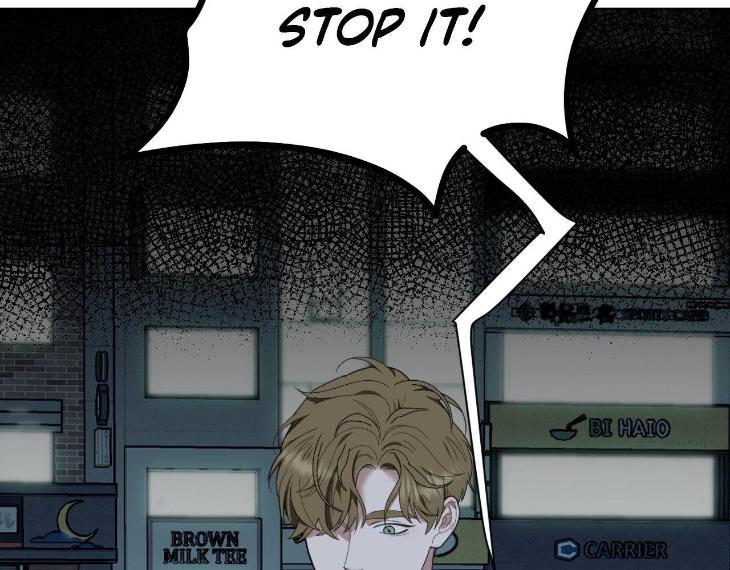 Miserable-In-Love-By-Chamji-Eng page 25