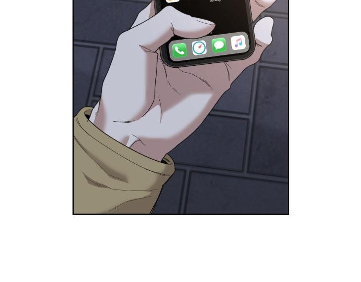 Miserable-In-Love-By-Chamji-Eng page 29