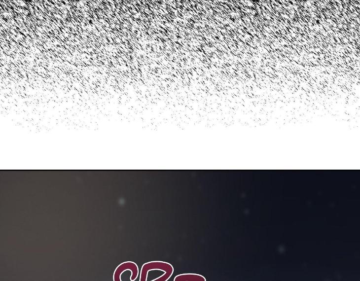 Miserable-In-Love-By-Chamji-Eng page 37