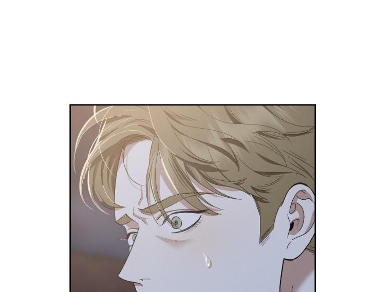 Miserable-In-Love-By-Chamji-Eng page 40