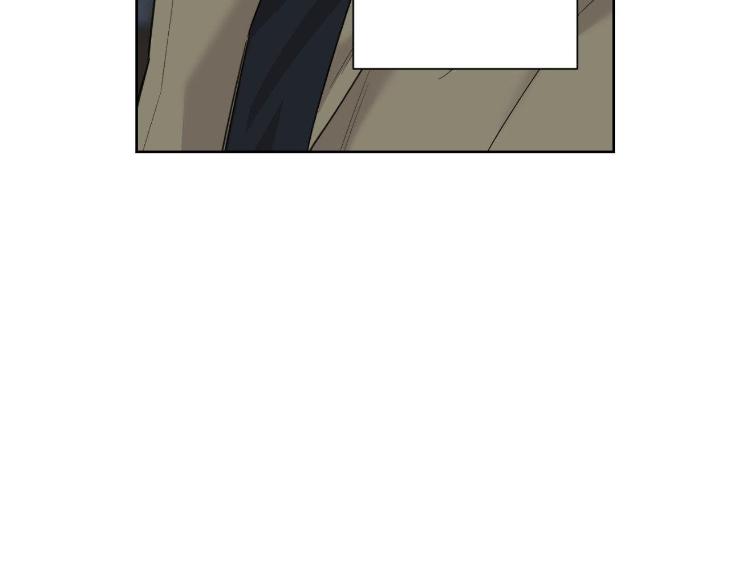 Miserable-In-Love-By-Chamji-Eng page 42
