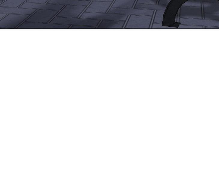 Miserable-In-Love-By-Chamji-Eng page 46