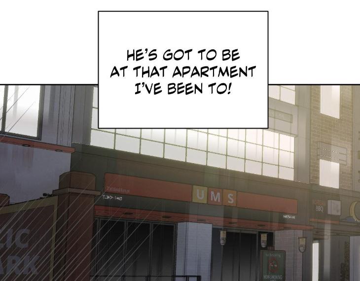 Miserable-In-Love-By-Chamji-Eng page 47