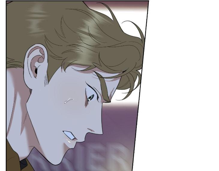 Miserable-In-Love-By-Chamji-Eng page 49