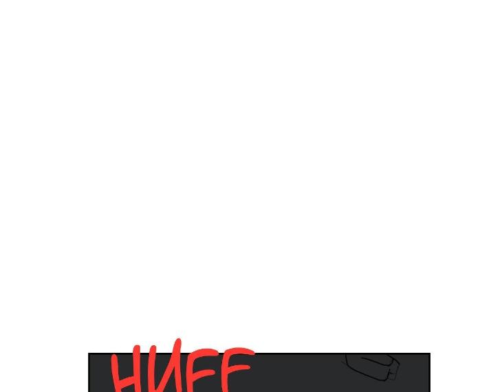 Miserable-In-Love-By-Chamji-Eng page 70