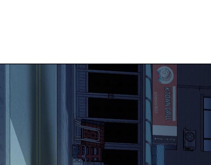 Miserable-In-Love-By-Chamji-Eng page 73