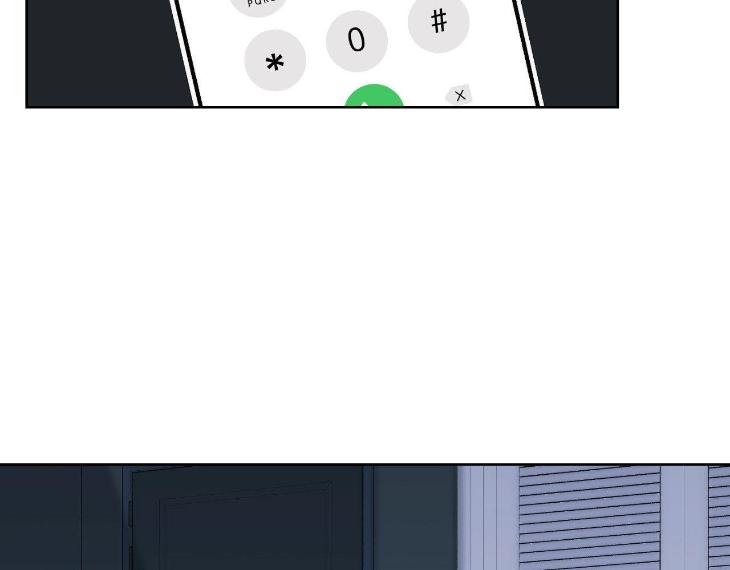 Miserable-In-Love-By-Chamji-Eng page 79