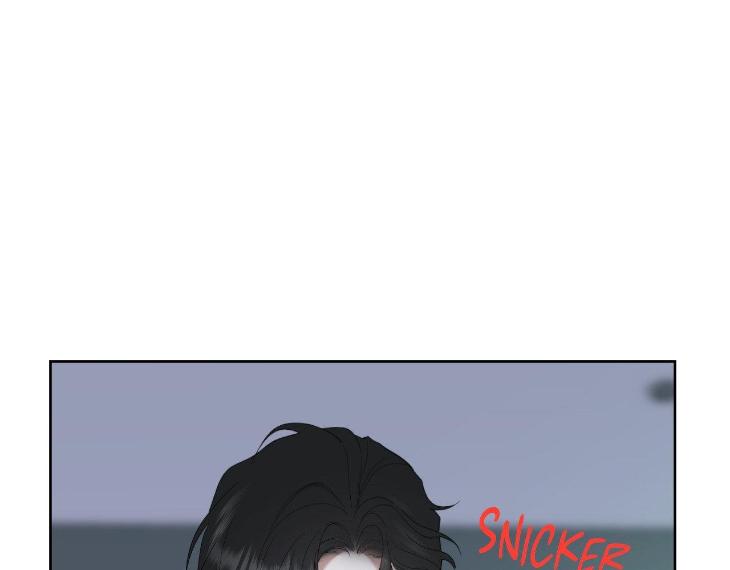 Miserable-In-Love-By-Chamji-Eng page 87