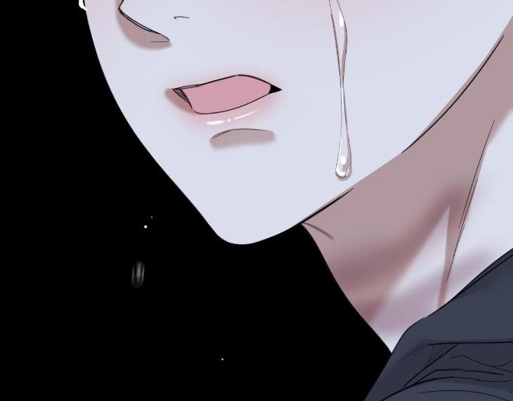 Miserable-In-Love-By-Chamji-Eng page 98