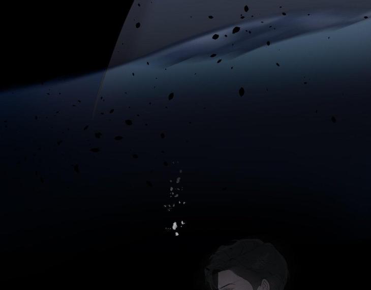 Miserable-In-Love-By-Chamji-Eng page 100