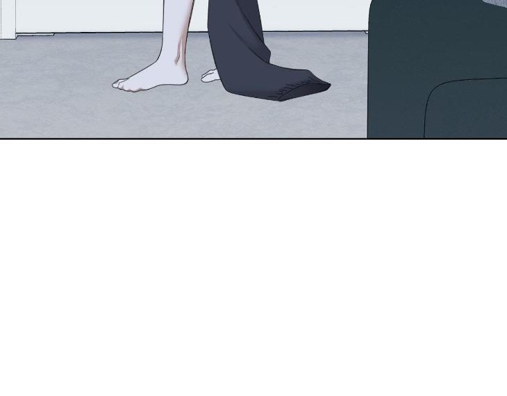 Miserable-In-Love-By-Chamji-Eng page 108