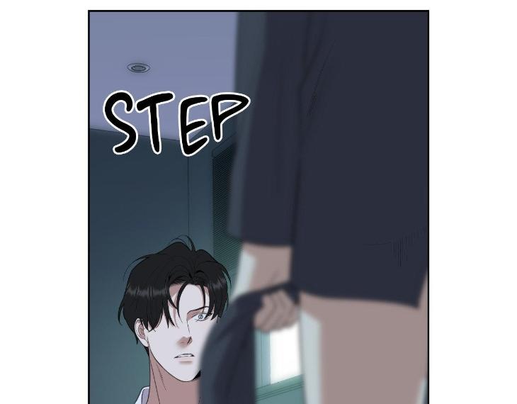 Miserable-In-Love-By-Chamji-Eng page 109