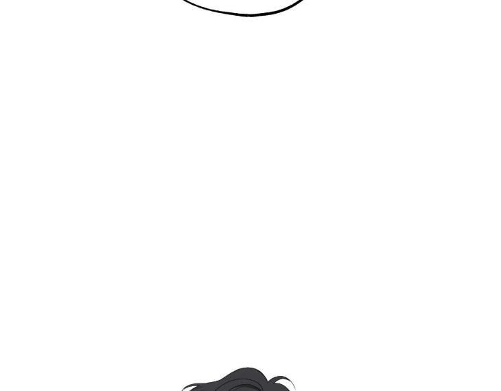 Miserable-In-Love-By-Chamji-Eng page 111
