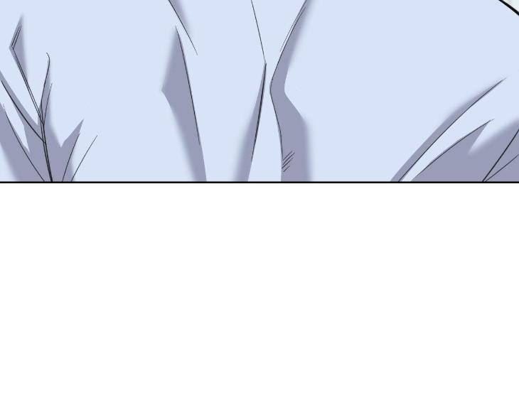 Miserable-In-Love-By-Chamji-Eng page 114