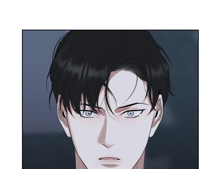 Miserable-In-Love-By-Chamji-Eng page 115