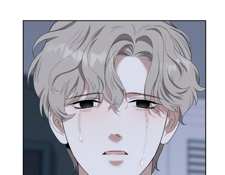Miserable-In-Love-By-Chamji-Eng page 117