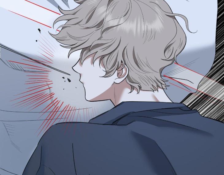 Miserable-In-Love-By-Chamji-Eng page 132