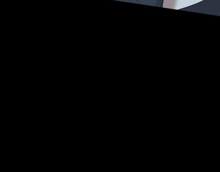 Miserable-In-Love-By-Chamji-Eng page 136