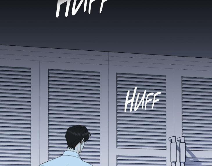 Miserable-In-Love-By-Chamji-Eng page 138