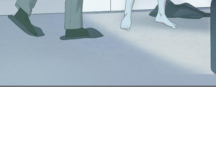 Miserable-In-Love-By-Chamji-Eng page 140