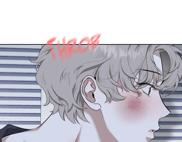 Miserable-In-Love-By-Chamji-Eng page 141