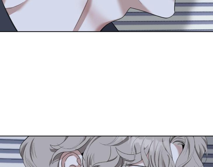 Miserable-In-Love-By-Chamji-Eng page 142