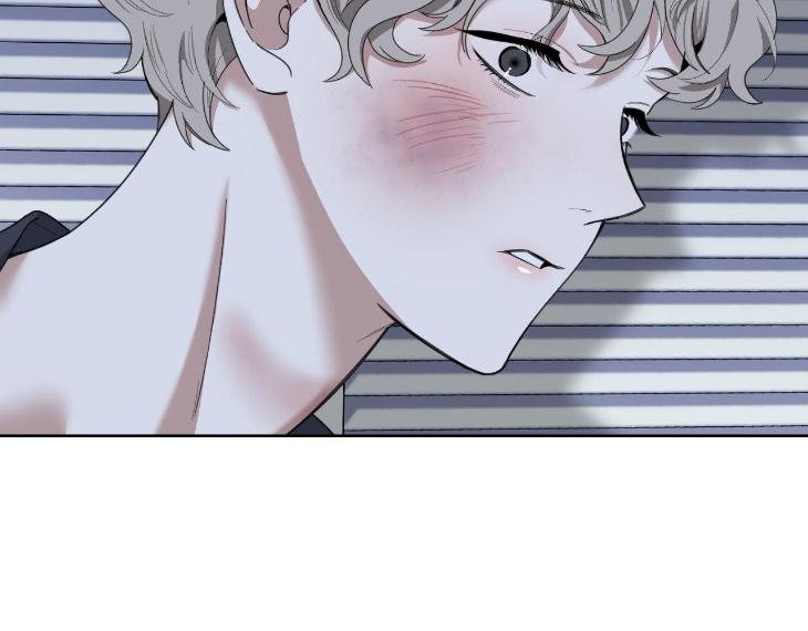 Miserable-In-Love-By-Chamji-Eng page 143