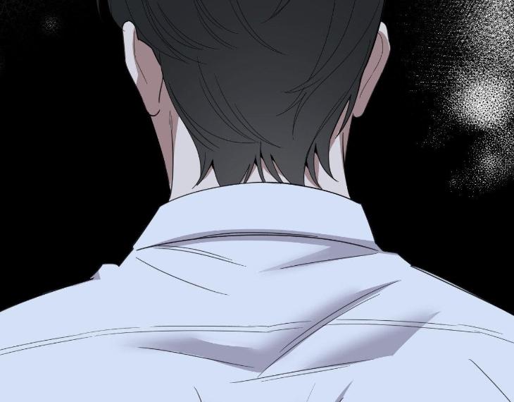 Miserable-In-Love-By-Chamji-Eng page 146