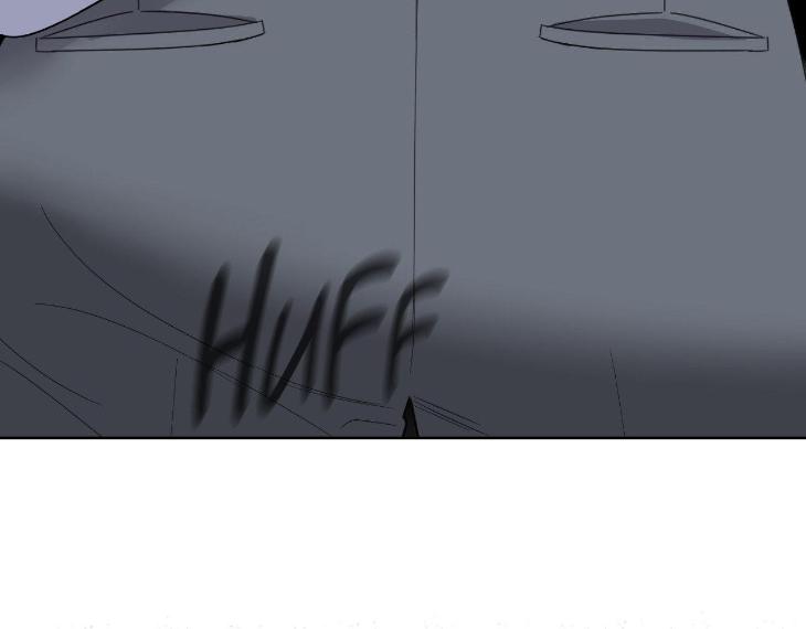Miserable-In-Love-By-Chamji-Eng page 149