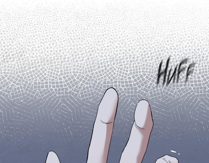 Miserable-In-Love-By-Chamji-Eng page 150