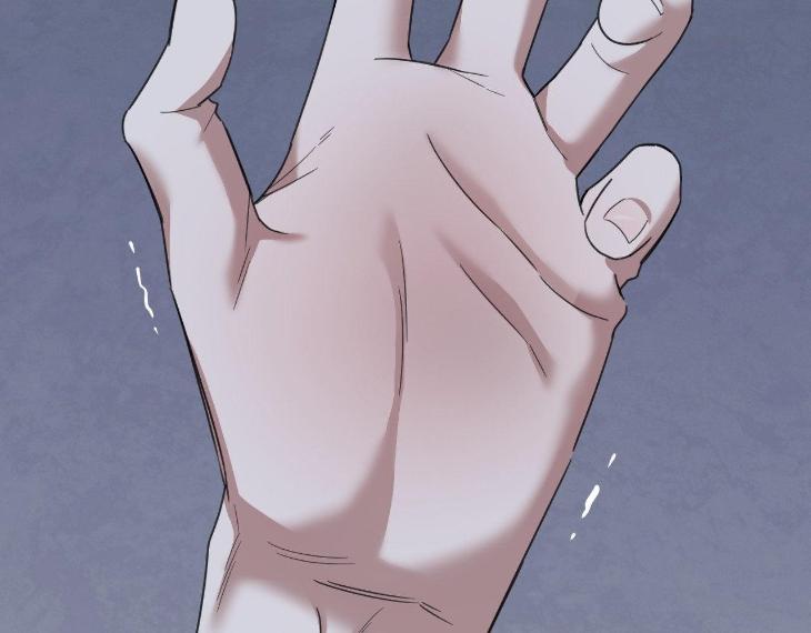 Miserable-In-Love-By-Chamji-Eng page 151