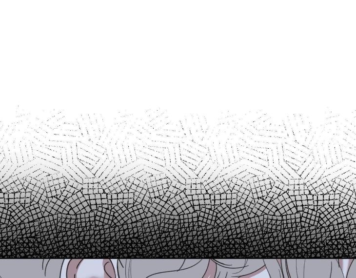 Miserable-In-Love-By-Chamji-Eng page 153