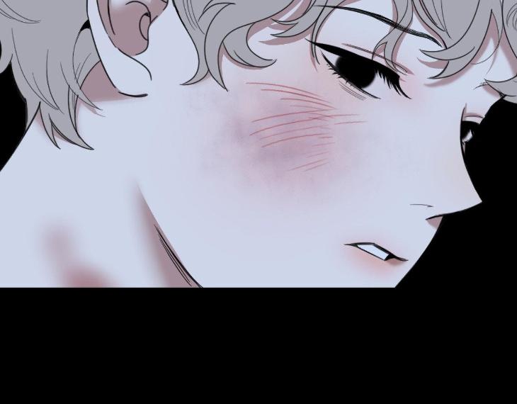 Miserable-In-Love-By-Chamji-Eng page 154