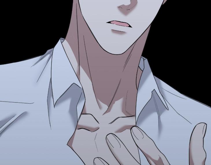Miserable-In-Love-By-Chamji-Eng page 157