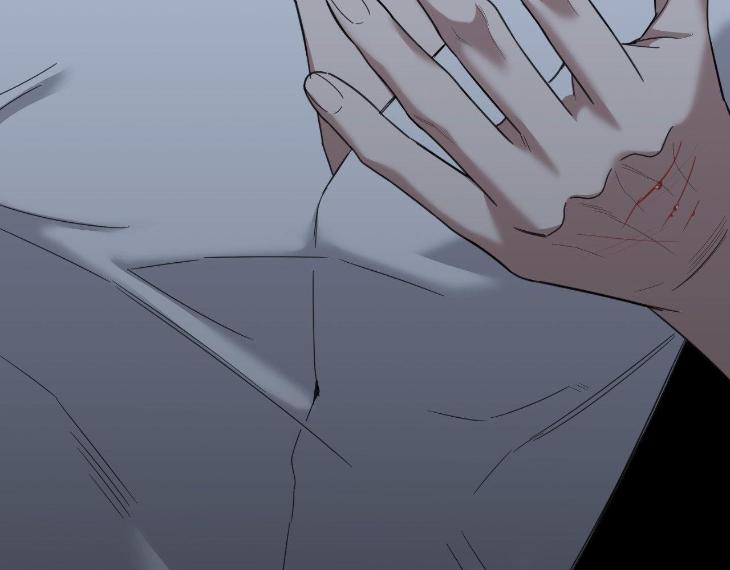 Miserable-In-Love-By-Chamji-Eng page 158