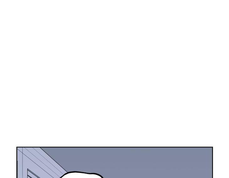 Miserable-In-Love-By-Chamji-Eng page 8