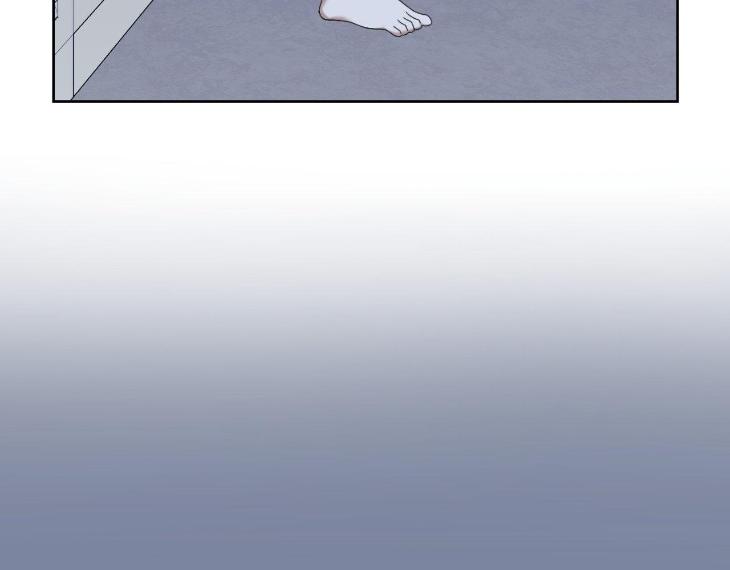 Miserable-In-Love-By-Chamji-Eng page 11