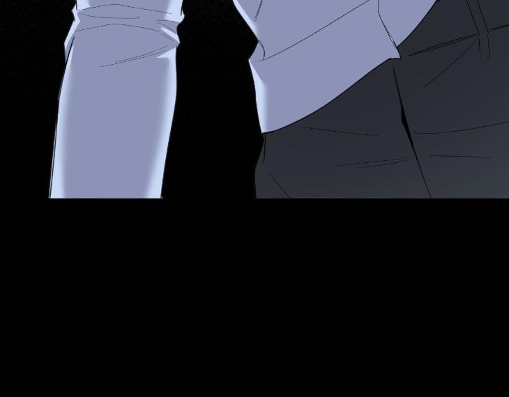 Miserable-In-Love-By-Chamji-Eng page 14