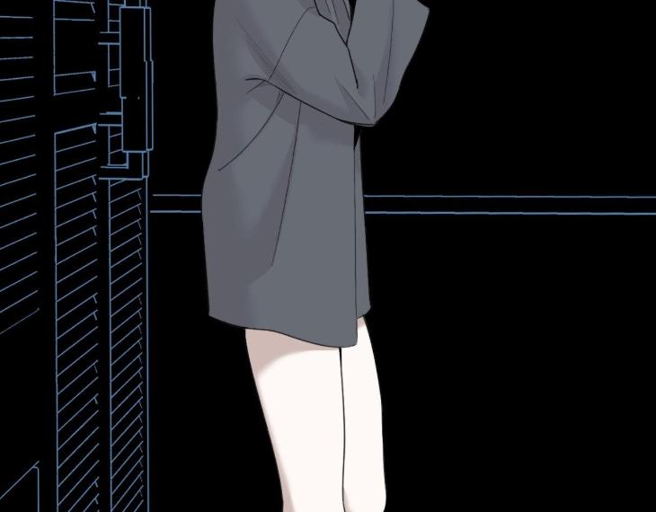 Miserable-In-Love-By-Chamji-Eng page 23