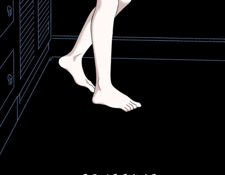 Miserable-In-Love-By-Chamji-Eng page 24