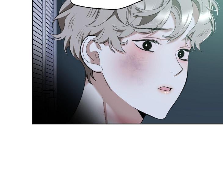Miserable-In-Love-By-Chamji-Eng page 34