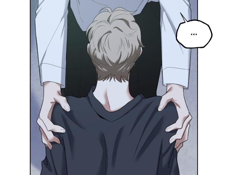 Miserable-In-Love-By-Chamji-Eng page 38