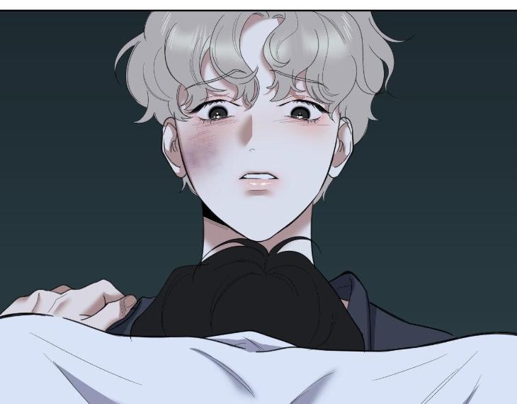 Miserable-In-Love-By-Chamji-Eng page 41