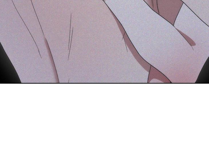 Miserable-In-Love-By-Chamji-Eng page 49