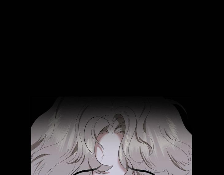 Miserable-In-Love-By-Chamji-Eng page 54