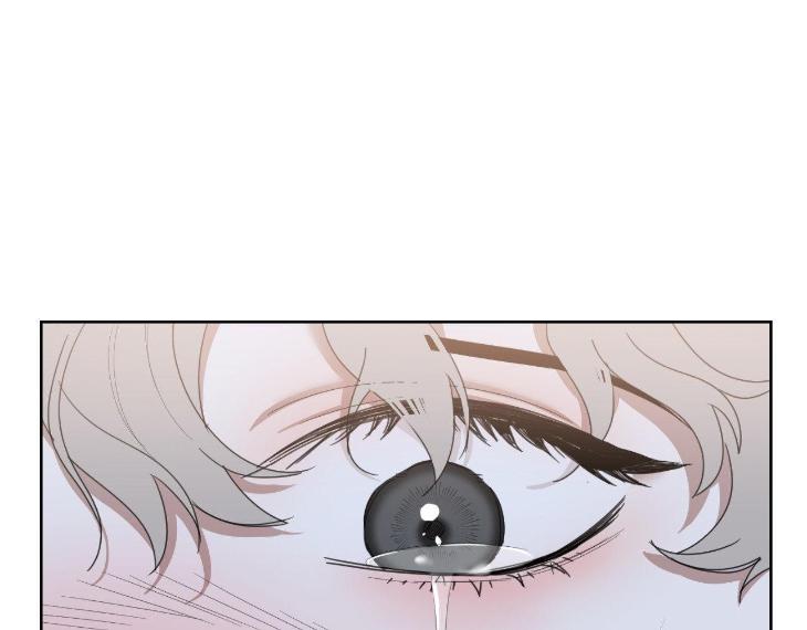 Miserable-In-Love-By-Chamji-Eng page 57
