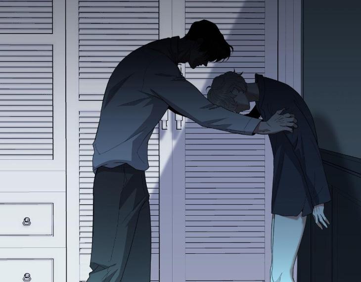 Miserable-In-Love-By-Chamji-Eng page 63