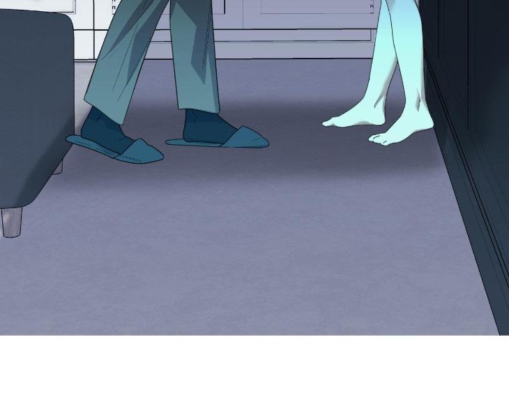 Miserable-In-Love-By-Chamji-Eng page 64